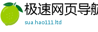 2025新资料免费大全且2025年免费资料大全最新版本